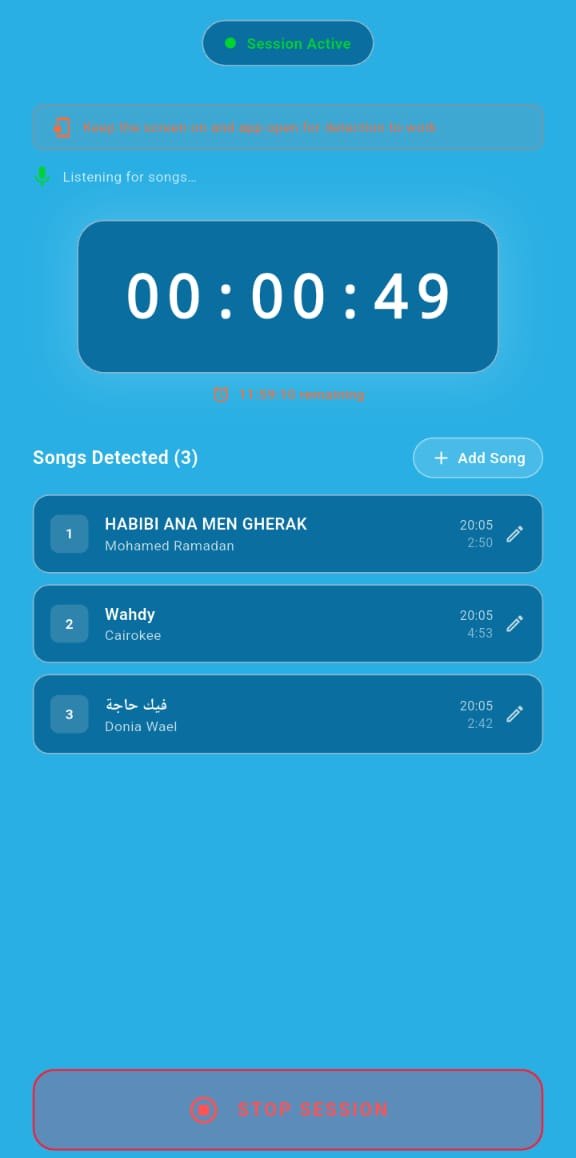 Okbordero active session screen